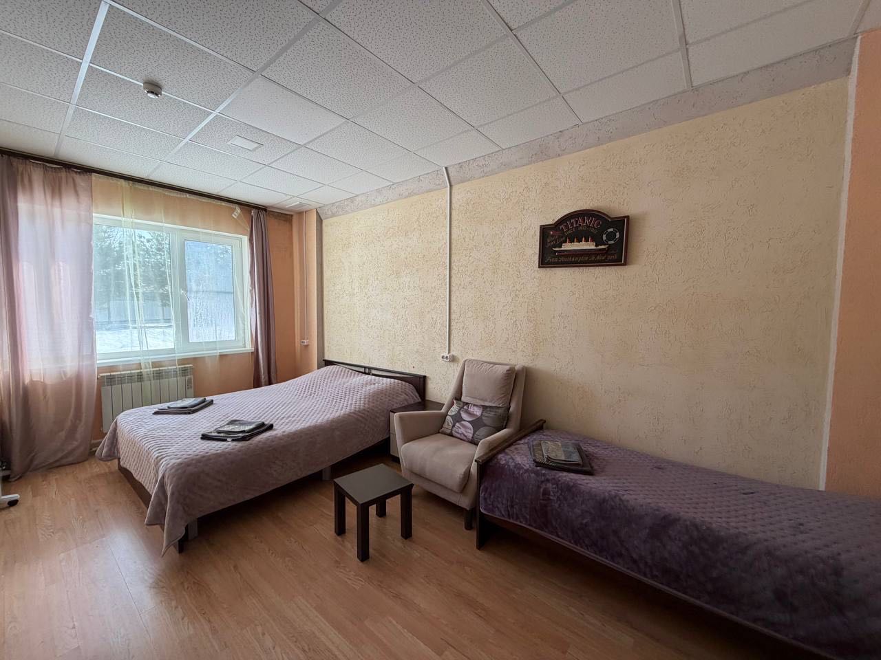 Номер 5. Для троих — уютно и просторно 🛏️🌿